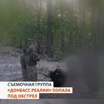 The shortest interview with Ukrainian propagandists ever.