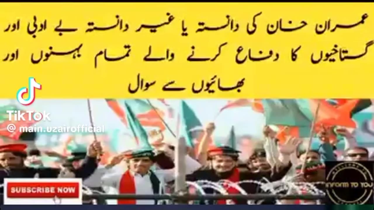 Imran Khan is my hero