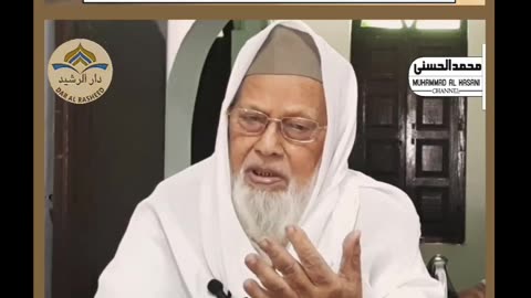 Beautiful islamic byan