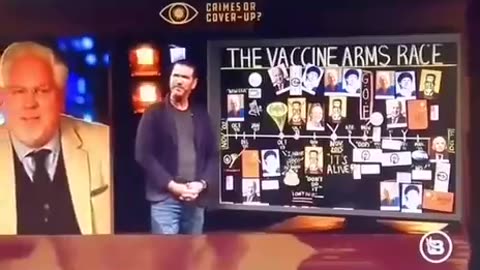US Govt owns corona vius