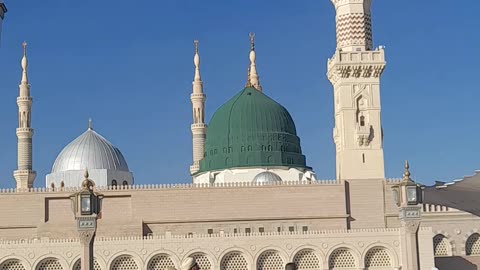 Madina