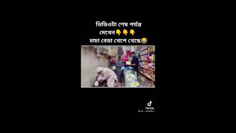 Tiktok video | Girls Attitude Tiktok video TikTok video BOYS Power TikTok v Attitude Tiktok video