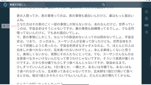 御賽銭74=77*1_