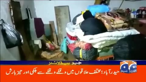 Geo News Headlines Today 9 AM - Imran Khan, Shahbaz Gill controversial statemente - 17th August 2022