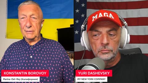 1665 ВЖИВУЮ_LIVE C КОНСТАНТИНОМ БОРОВЫМ, комментатором, автором (Лос-Анджелес, Калифорния) 2