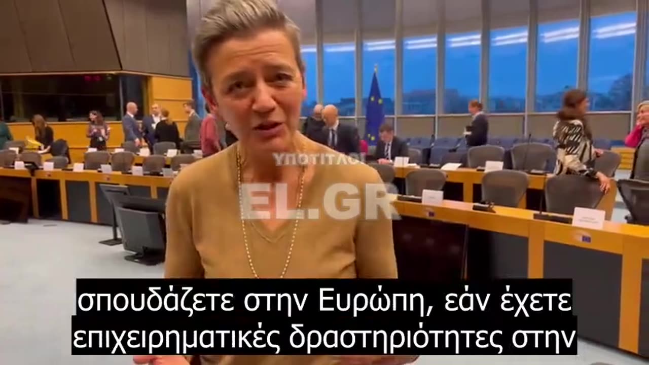 Θα κυκλοφορήσει πολύ σύντομα η Ευρωπαϊκή ηλεκτρονική ταυτότητα