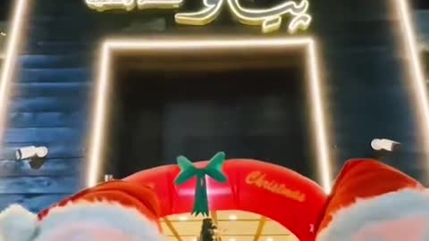 راس السنه الميلاديه