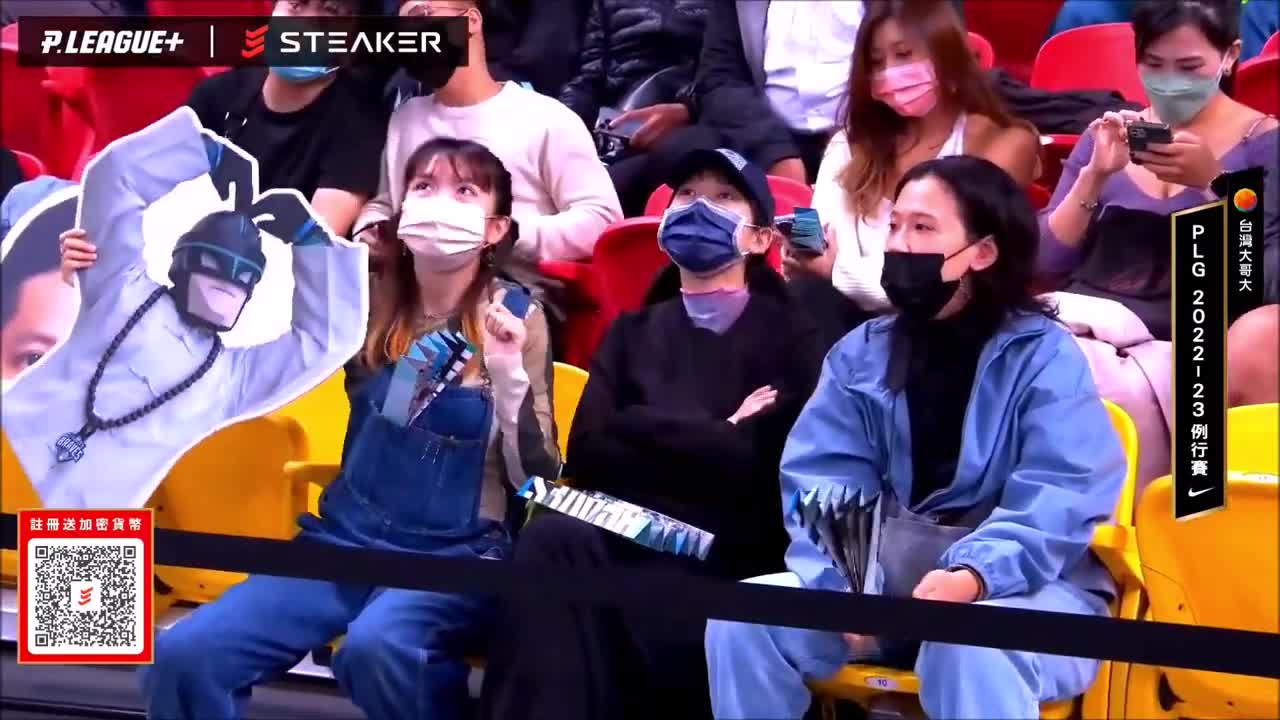 【P. LEAGUE+】2022-11-5 新竹街口攻城獅 VS 臺北富邦勇士 - 『場.邊.睛.華』