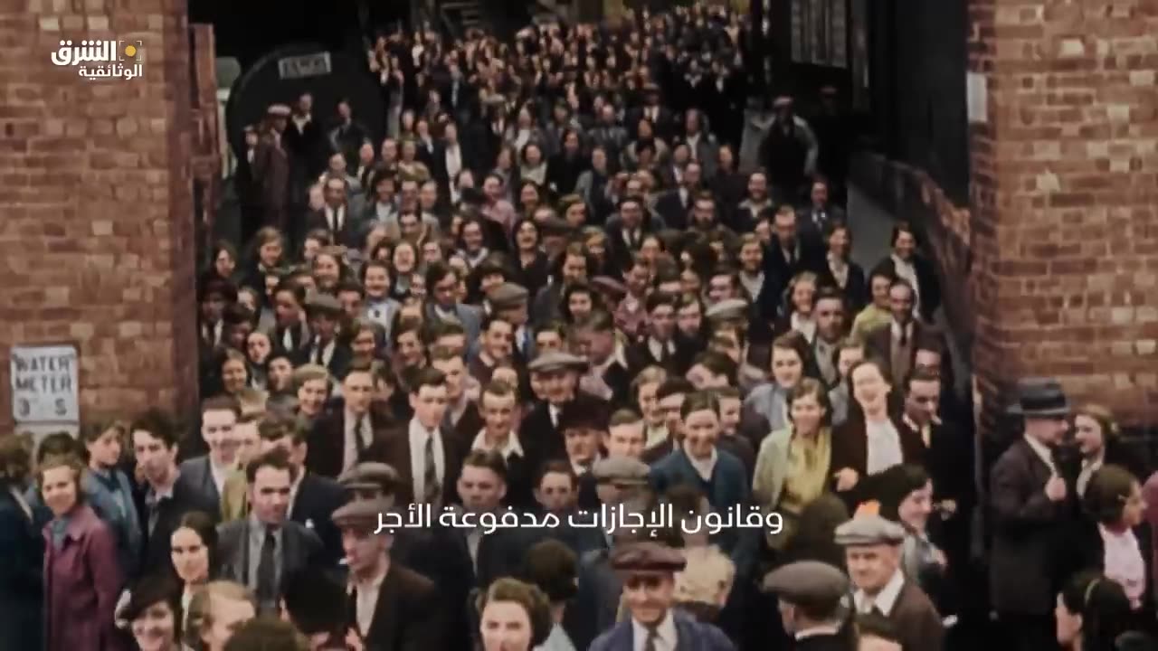 الثلاثينيات بالألوان _ العد التنازلي للحرب العالمية الثانية.. الجزء الثاني - الشرق الوثائقية