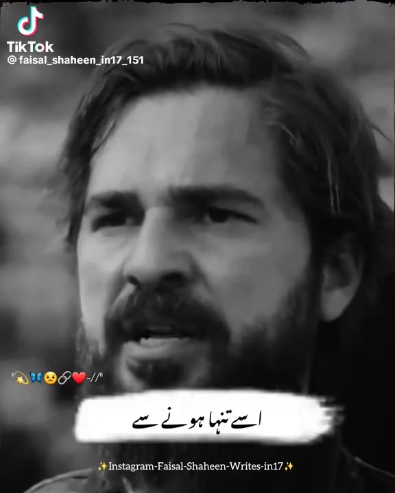 Ertugrul ghazi best video scene watch and review guys