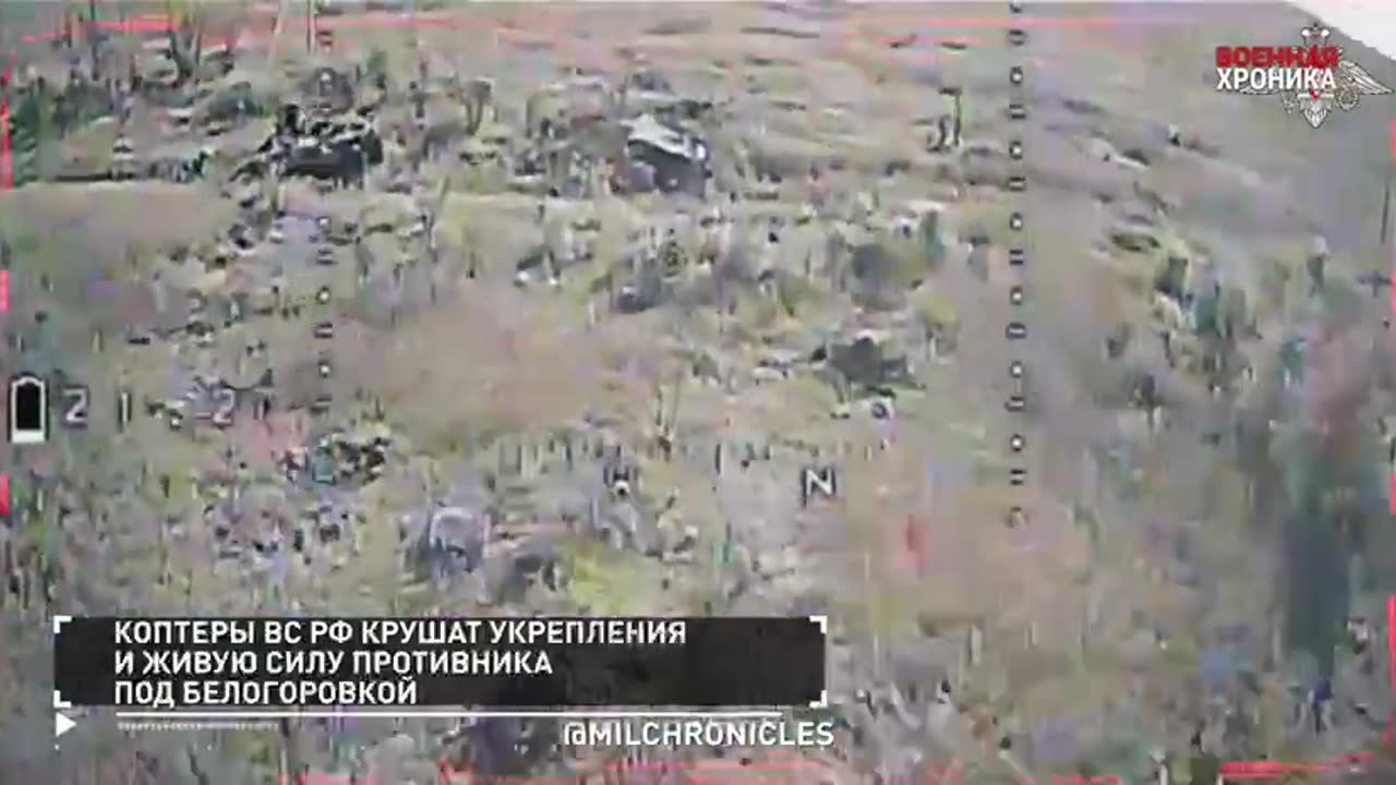 Special Military Operation. 2023-10-19