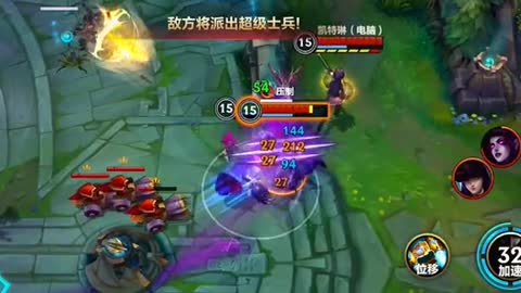 Gameplay de Warwick no servidor teste do Wild Rift