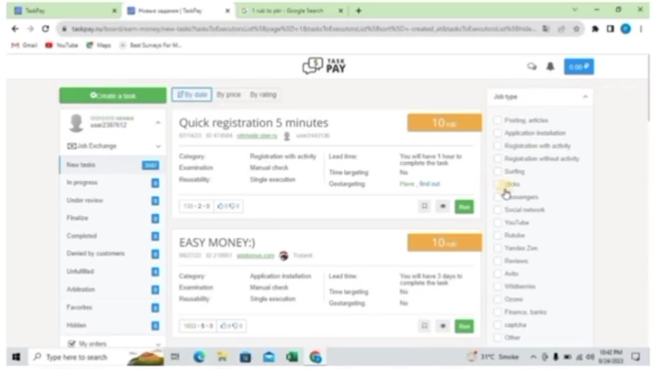 Online earning