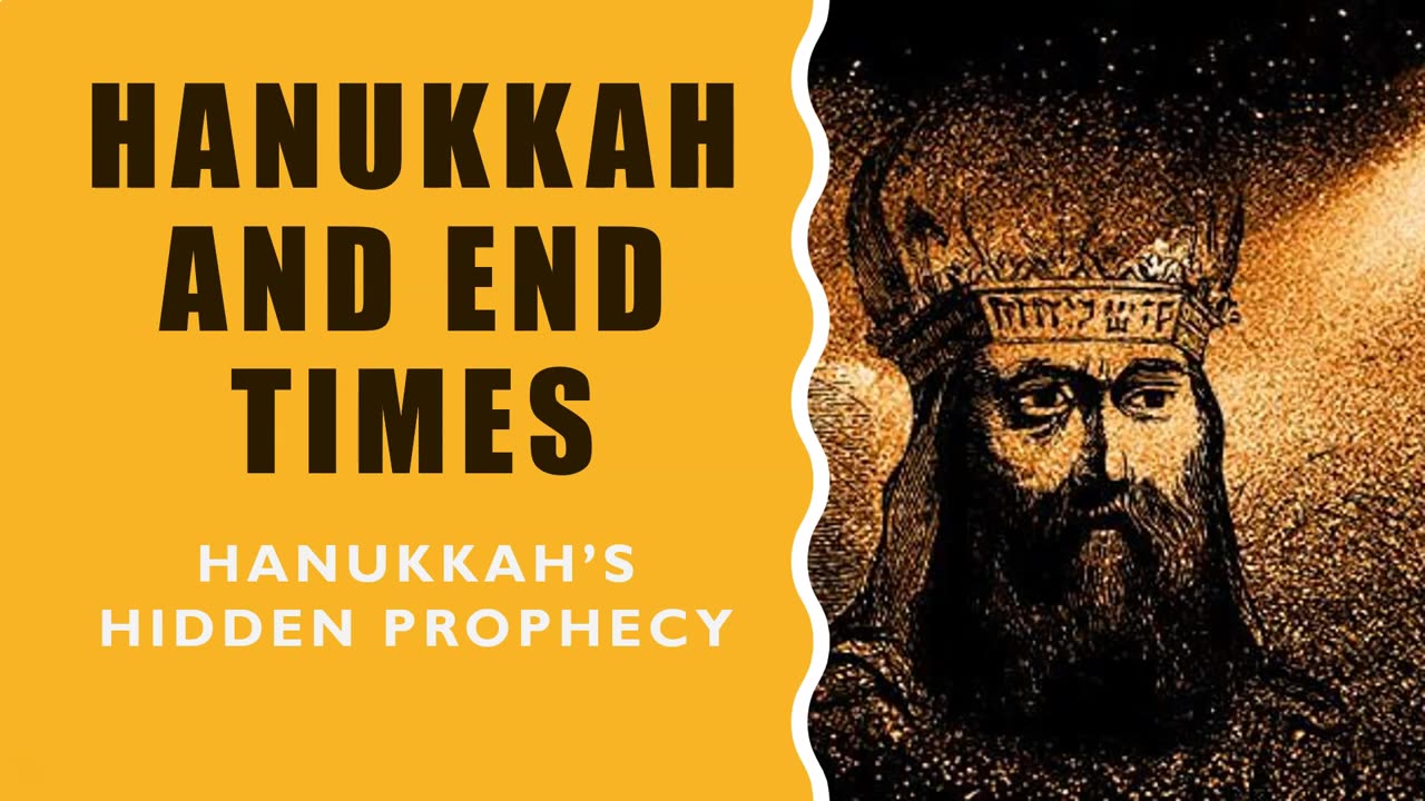 Hanukkah & End Times Prophecy: Hanukkah and the NT
