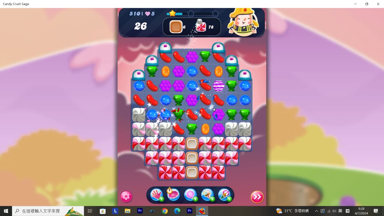 Candy Crush Saga Record (Level 510)