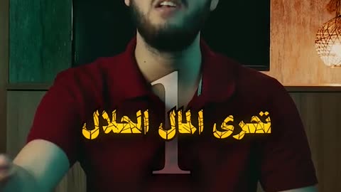 لا تحزن ان الله معنا