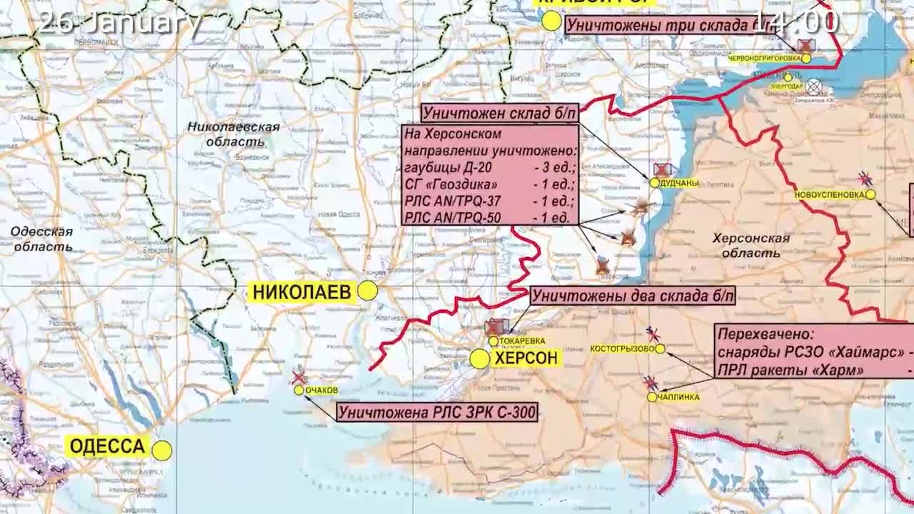 Russian Defence Ministry report on The SMO Zone
