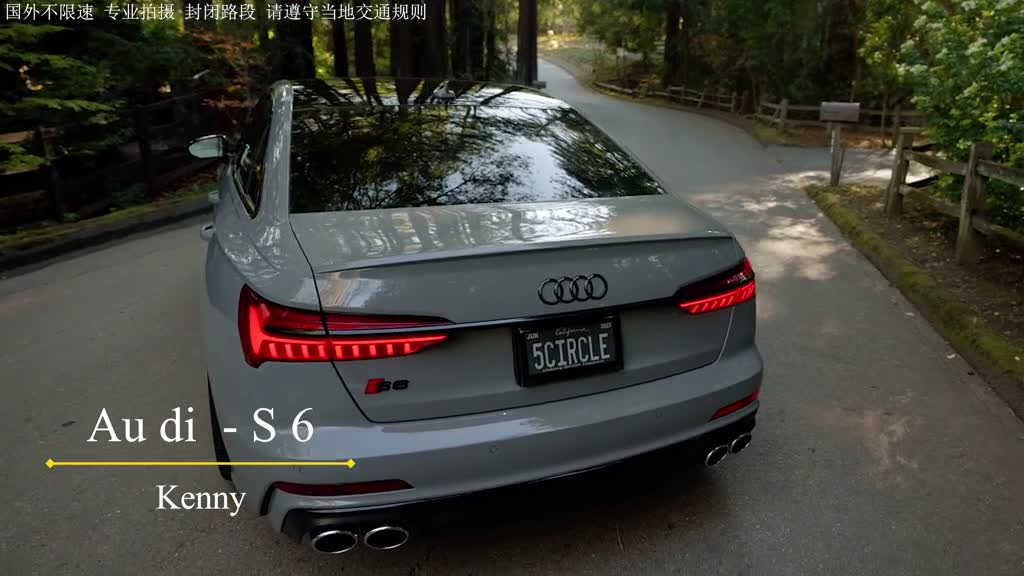 What reasons do boys usually use to keep girls overnight# Audi # Audi s6