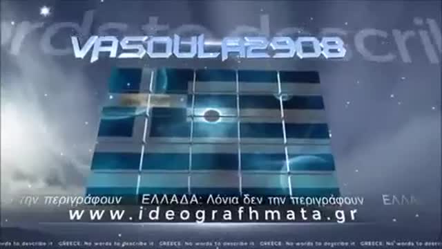 Plandemic, τα κρυμμένα απόρρητα του κορονοϊού