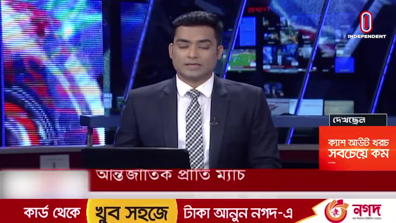 মেসির ৫ গোলের কীর্তিতে এস্তোনিয়াকে হারাল আর্জেন্টিনা || Lionel Messi || Argentina Win