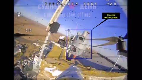 💥🇷🇺 Russia | FPV Drone Strikes on UAF Systems | RCF