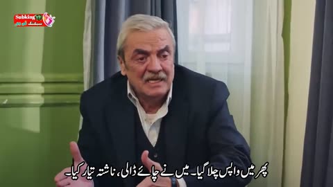 Yurek cikmazi episode 11 Urdu subtitles