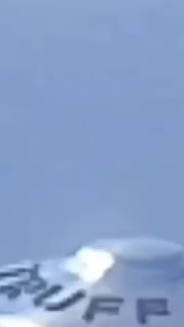 Graban un Ovni Con Letras