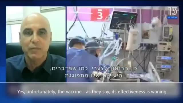 Dr.Kobi Haviv (Jerusalem)“95% of the severe patients are vaccinated."