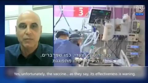 Dr.Kobi Haviv (Jerusalem)“95% of the severe patients are vaccinated."