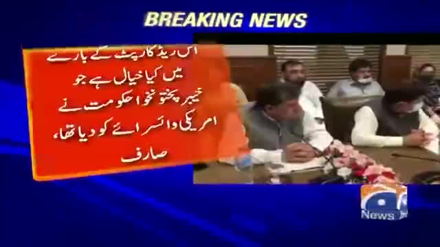 BREAKING NEWS- Social media users took Shireen Mazari with open arms_batch
