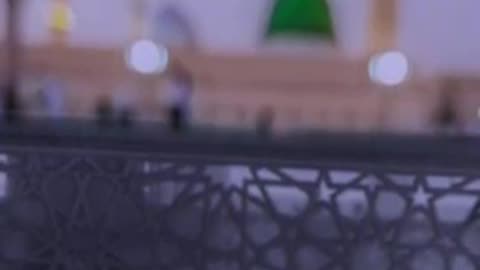 Naat (Islamic video)