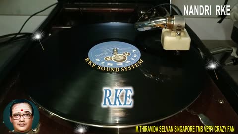 T M SOUNDARARAJAN LEGEND & VOL 5642 Parameshwari Enga Oor Raja