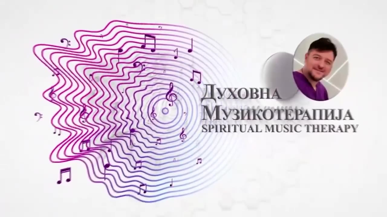 Духовна Музикотерапија - Победа над демоните / Spiritual Music Therapy - Win over demons