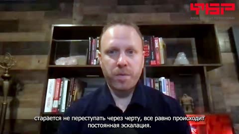 Интервью Миры Тэрада с Максом Блюменталем