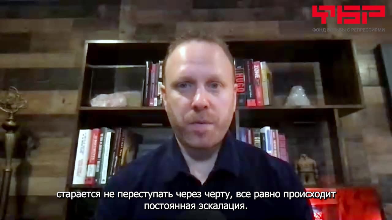 Интервью Миры Тэрада с Максом Блюменталем