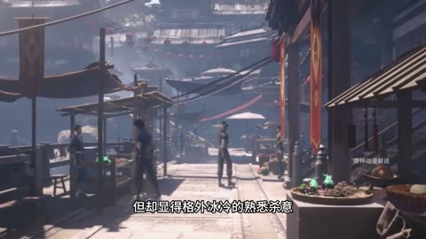 斗破苍穹第57集：古族即将举行成人仪式，萧炎即将对战古族最强天才！！