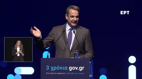 ΜΗΤΣΟΤΑΚΗΣ ΓΙΑ ΣΜΣ ΚΑΙ ΨΗΦΙΑΚΗ ΤΕΧΝΟΛΟΓΙΑ