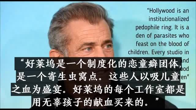 陰謀的敗落 第一季第四集(備份)