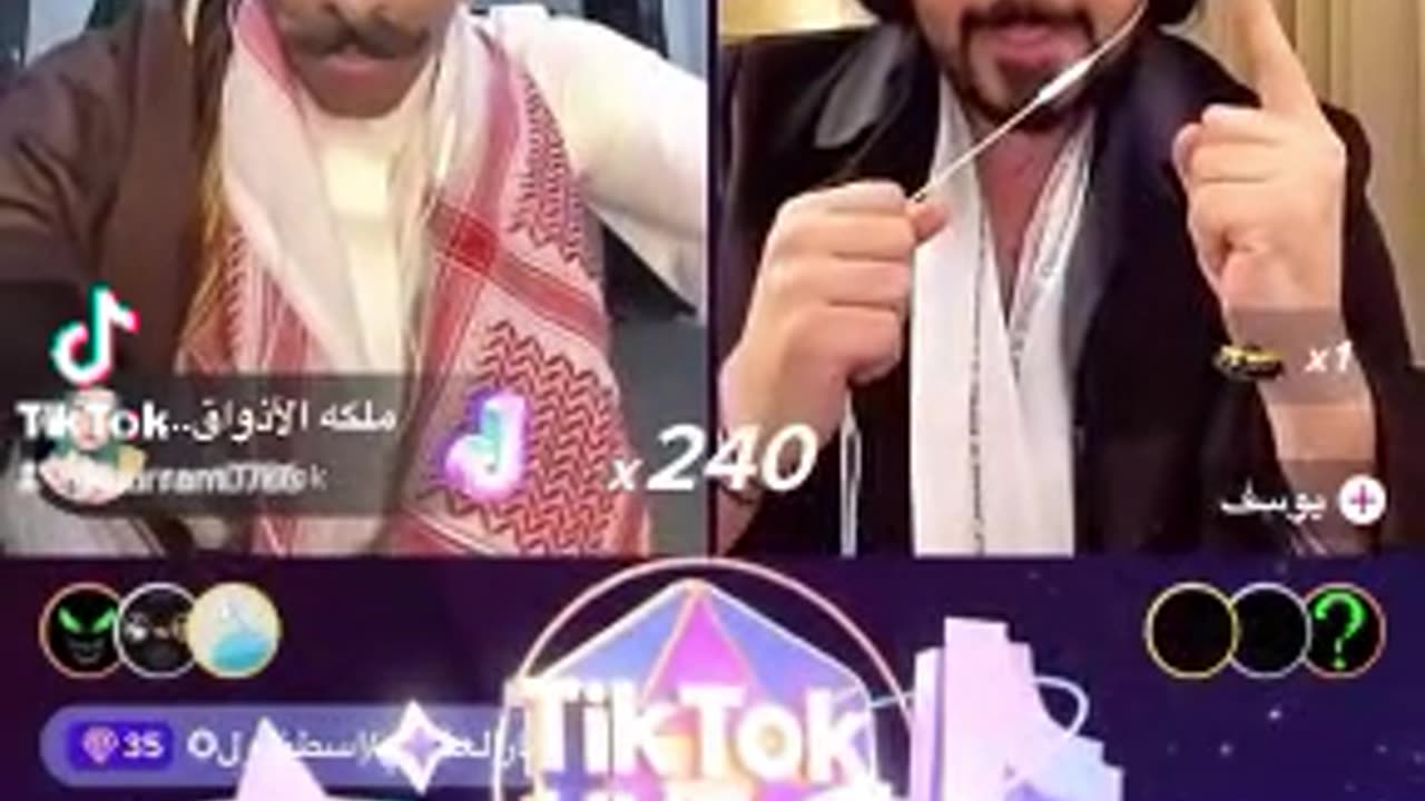 Yousuf tiktok match