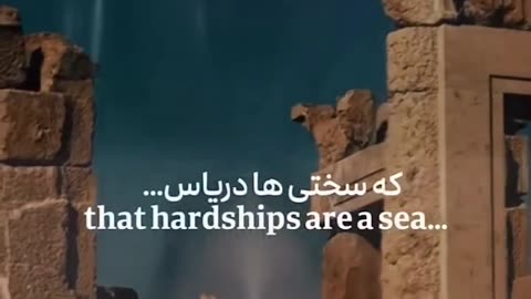 زبان پارسی کوروش بزرگ