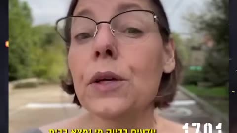 ล็อบบี้ 1701