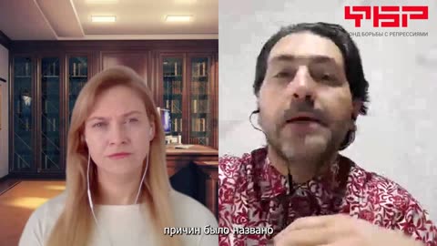 Интервью Миры Тэрада с Окаем Депремом