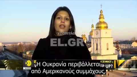 ΠΑΡΑΛΛΗΛIΣΜΟΙ ΠΟΡΕΙΑΣ ΟΥΚΡΑΝΙΑΣ-ΤΑΙΒΑΝ και ΡΩΣΙΑΣ-ΚΙΝΑΣ