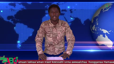 Oduu Ganama ONM-ABO Hagayya 2-2024 itti dhiyaadhaa!