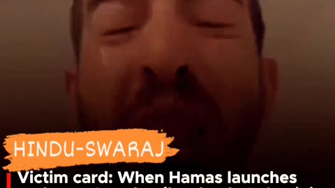Victim card - Hamas - Palestine