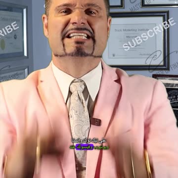 لفتات اليد التجارية! هذا يعني "حان الوقت"