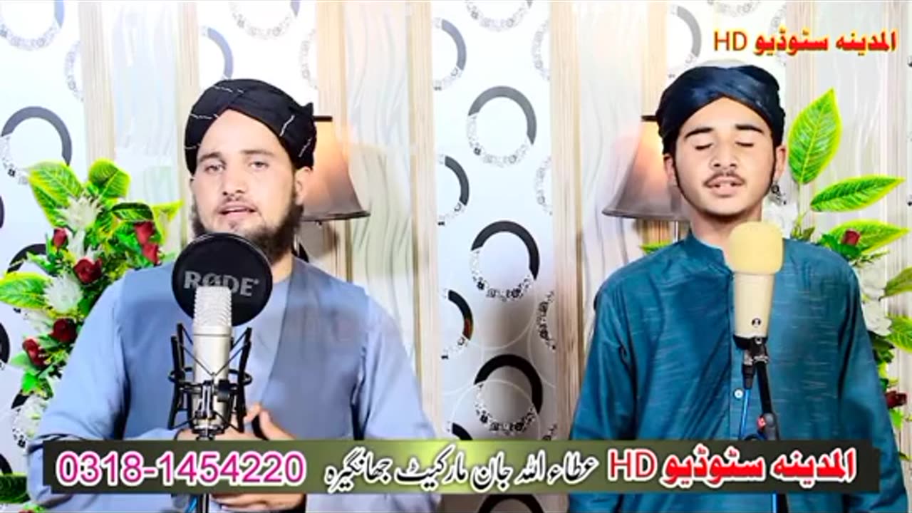 Ye dill bhi hussaini hai ye Jan bhi hussaini hai