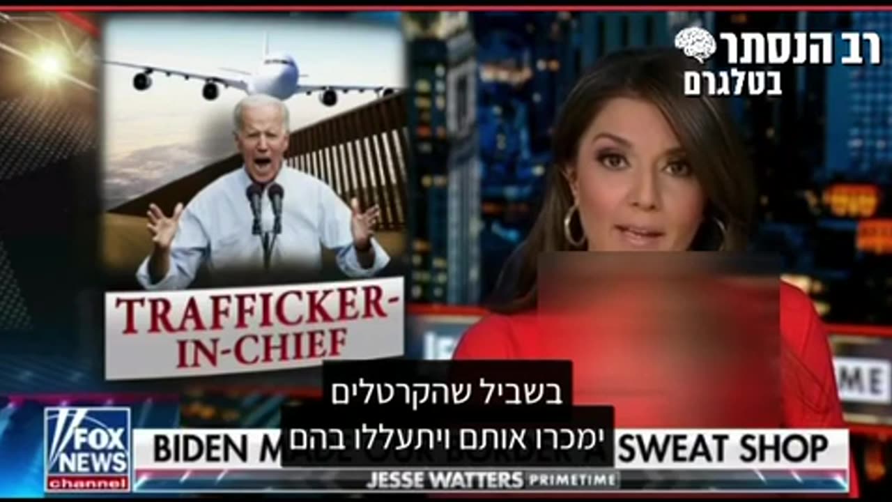 This country is out of control