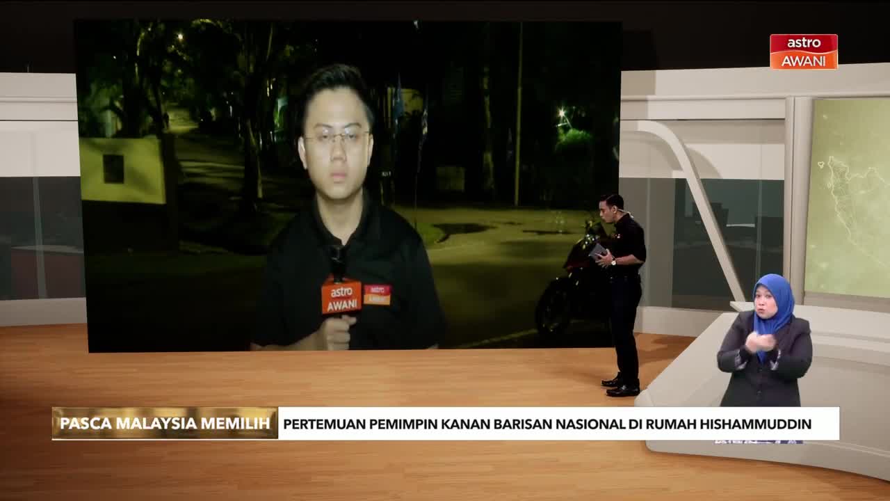 Pasca PRU15 _ Pertemuan pemimpin kanan Barisan Nasional di rumah Hishammuddin