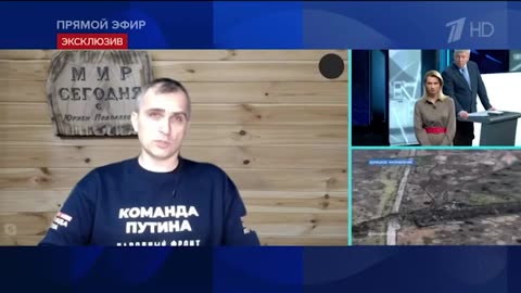Юрий Подоляка последние новости и дневной выпуск на 12.03.2024